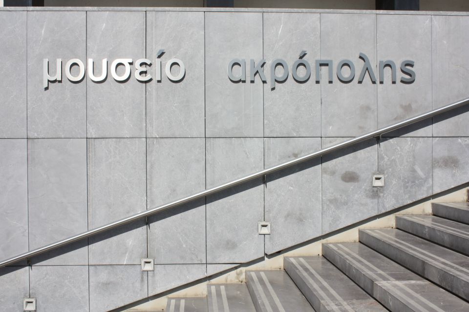 Athens: Acropolis Museum Ticket with Audio Guide - The Offline Audio Guide: How to Make It Work for You