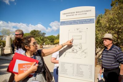Athens, Acropolis & Museum Tour without Tickets - Athens Highlights Between Syntagma and the Acropolis