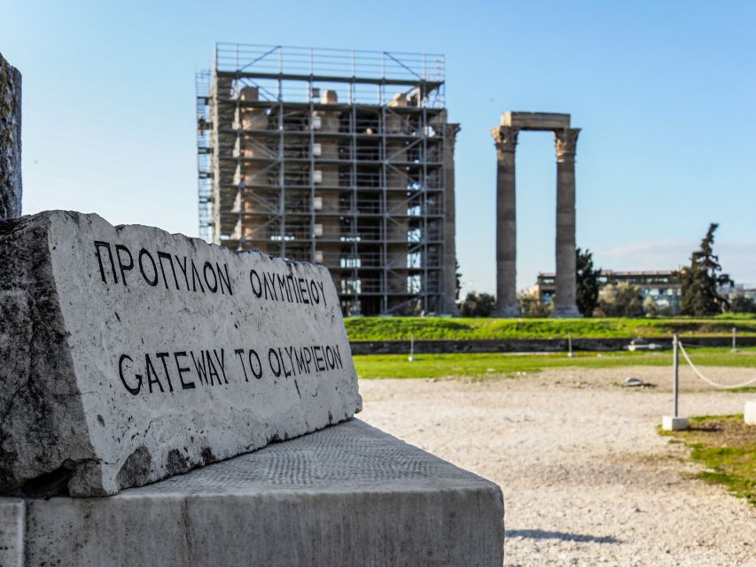 Athens: Acropolis Ticket with Audio Guide - Who this ticket fits best