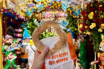 Athens Food Tour with 10+ Tastings of Greek Traditional Dishes - The food lineup: kouloúri, tiropita, seafood, and a dessert you’ll feel