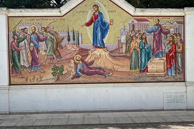 Paul"s Footsteps Ancient Corinth Biblical Tour - Apostolos Pavlos Church: a short stop with long resonance
